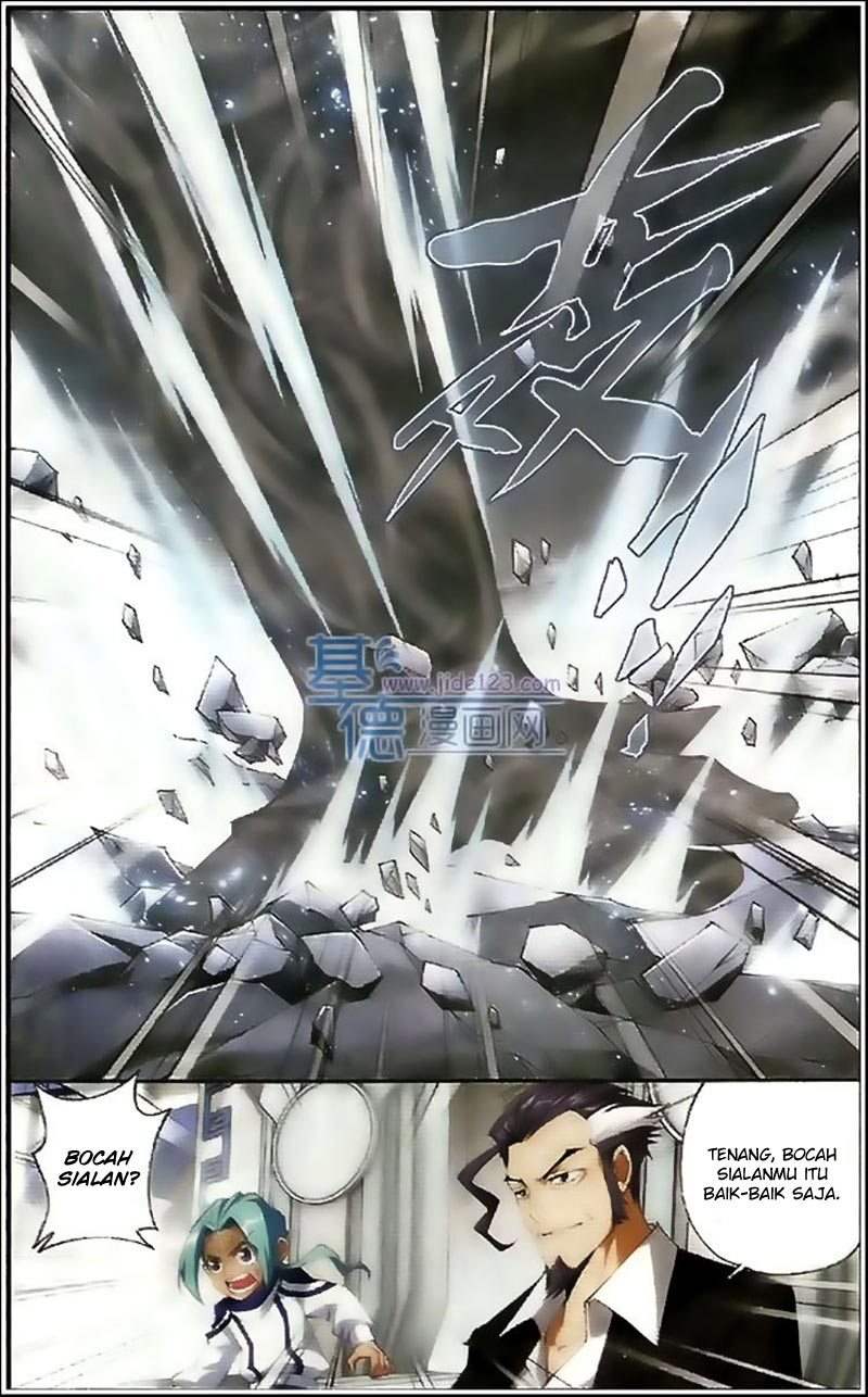 Battle Through the Heavens Chapter 78 halaman 12